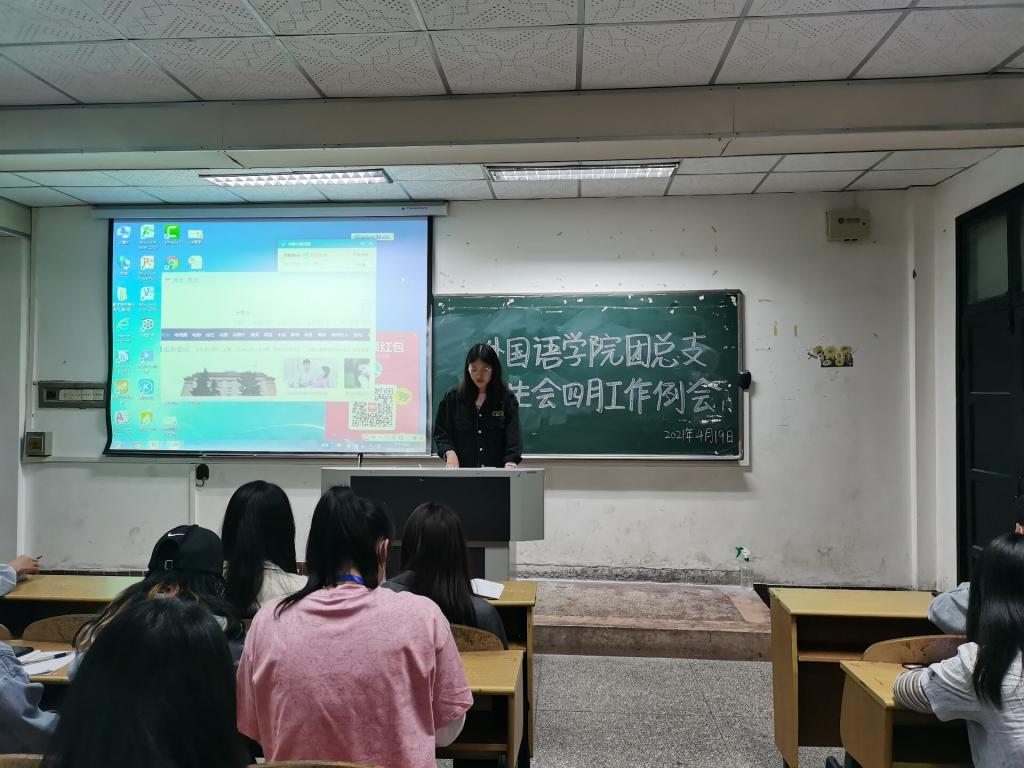 2138acom太阳集团
