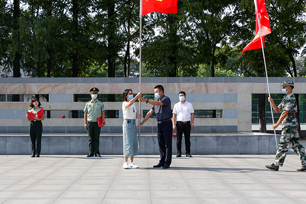 2138acom太阳集团