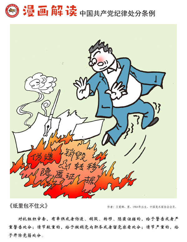 2138acom太阳集团