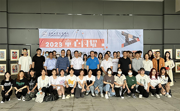 2138acom太阳集团