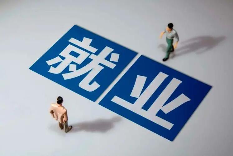 2138acom太阳集团