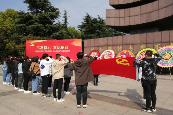 2138acom太阳集团