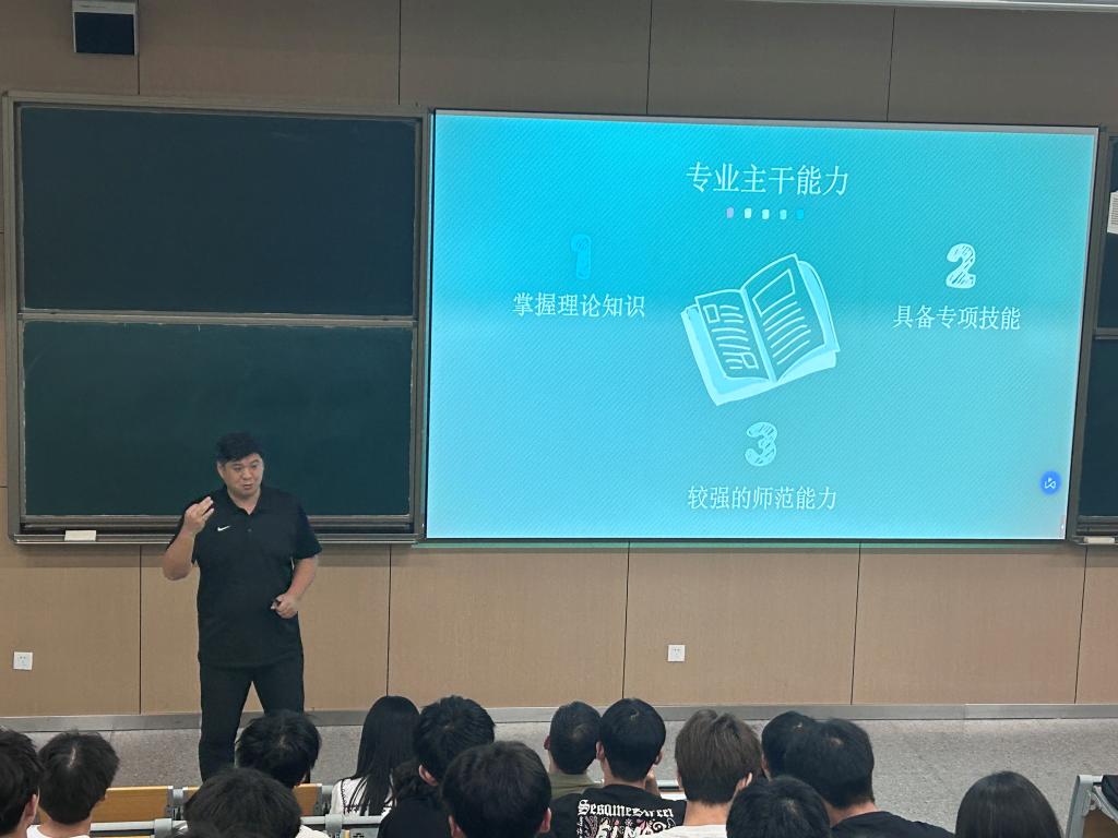 2138acom太阳集团