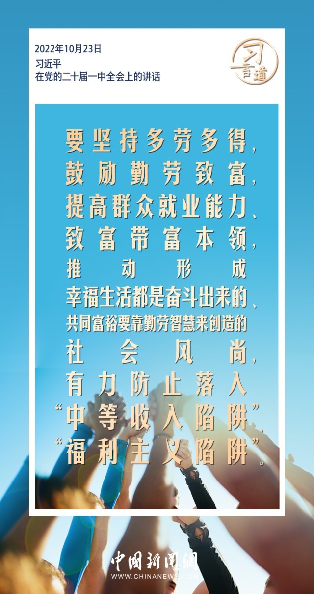 2138acom太阳集团