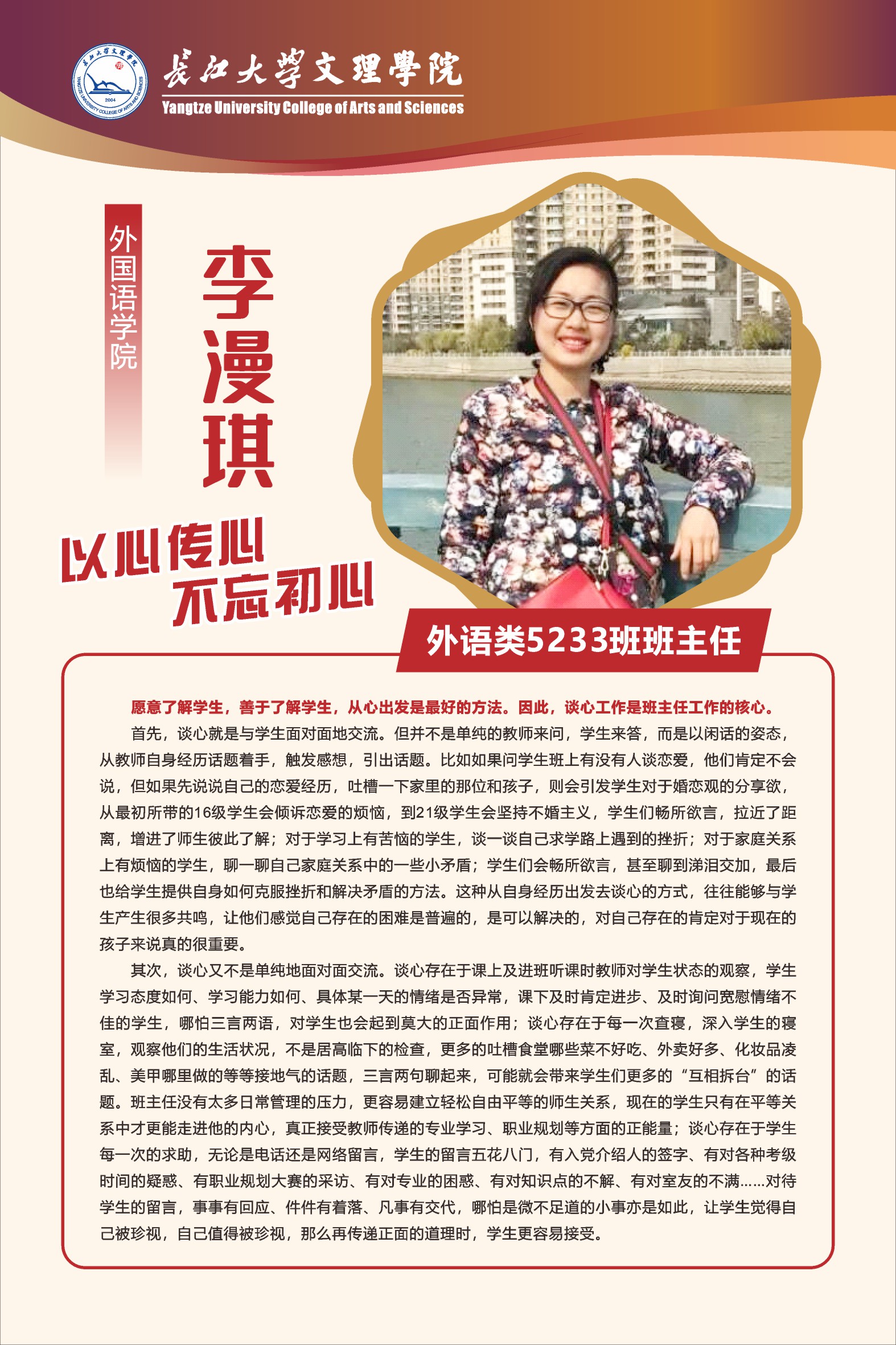 2138acom太阳集团