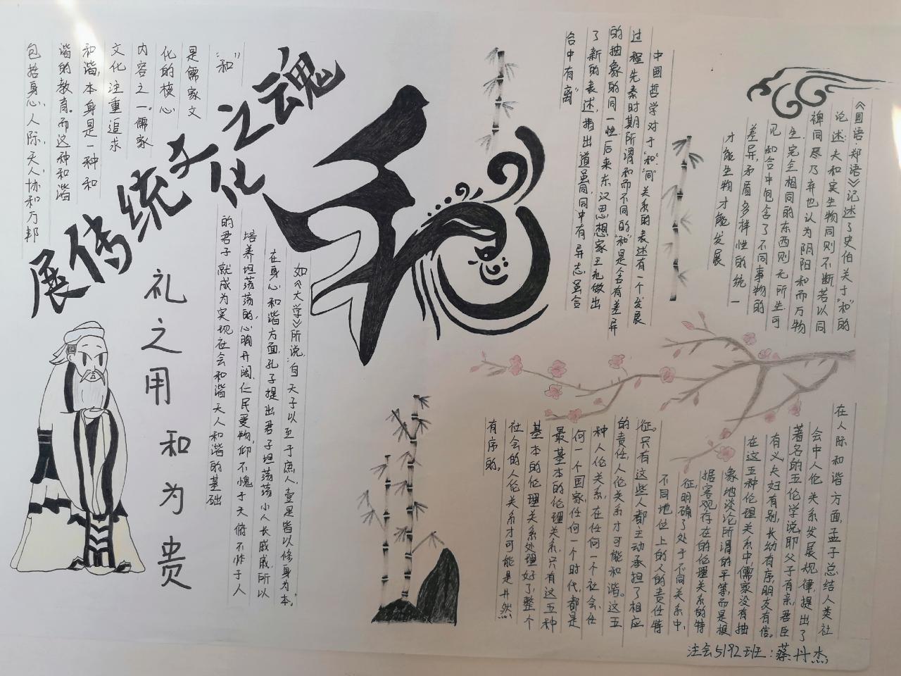 2138acom太阳集团