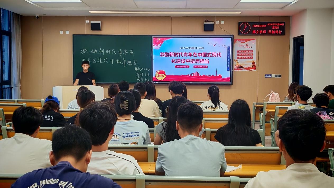 2138acom太阳集团