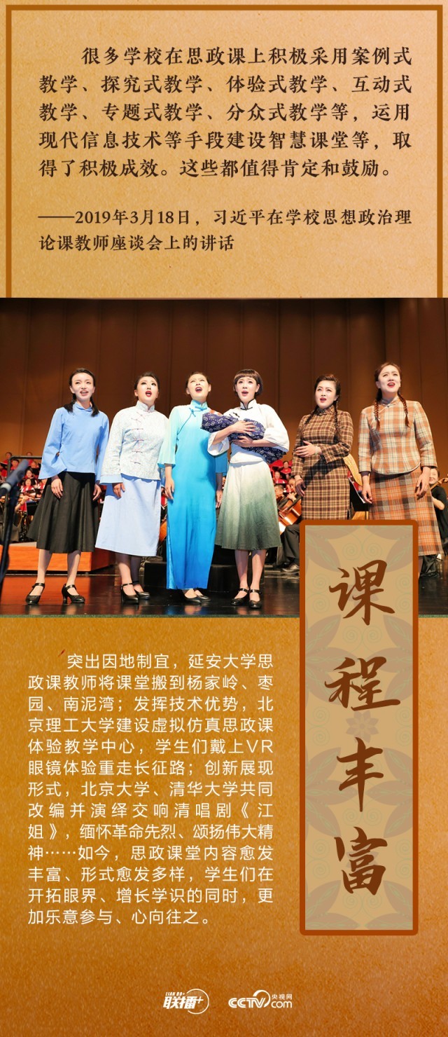 2138acom太阳集团
