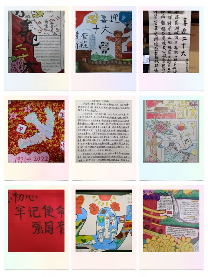 2138acom太阳集团
