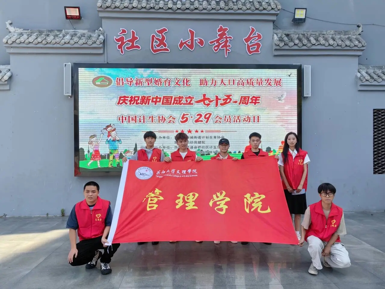 2138acom太阳集团