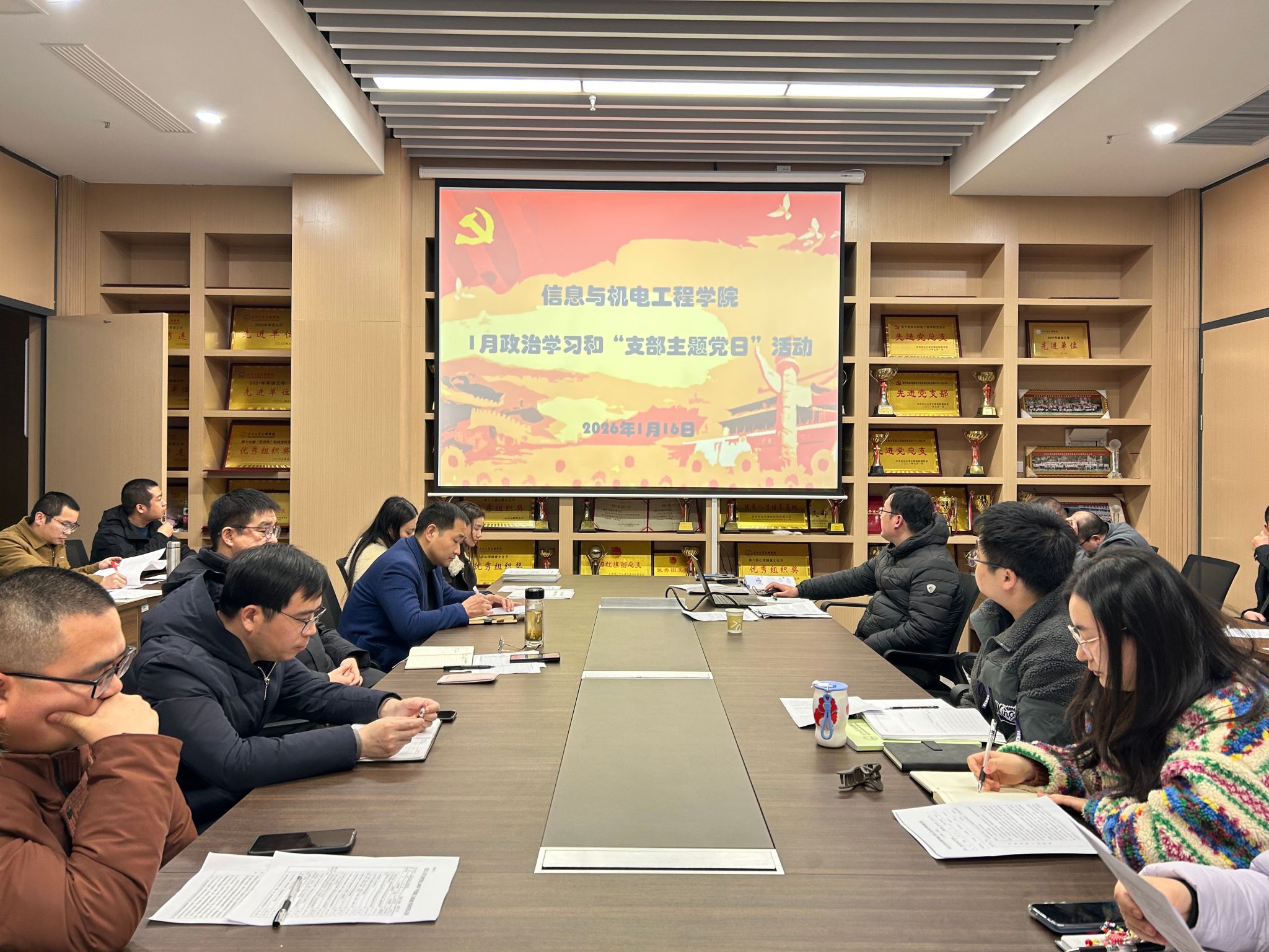 2138acom太阳集团