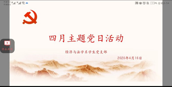2138acom太阳集团