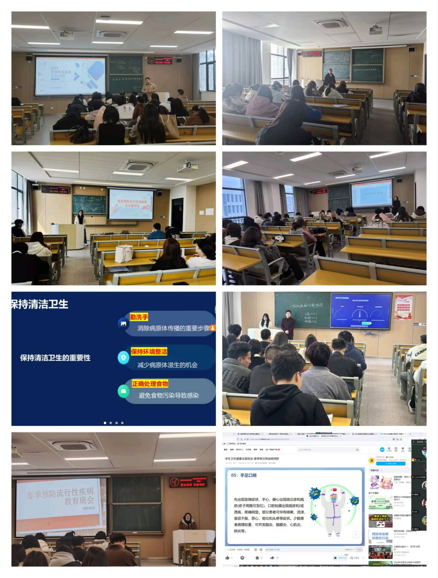 2138acom太阳集团