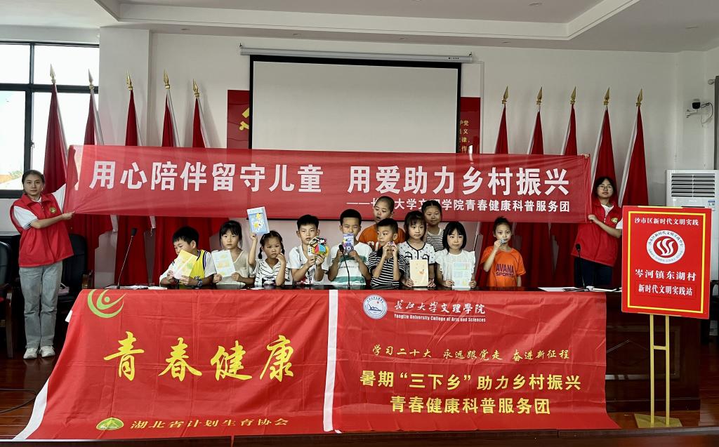 2138acom太阳集团