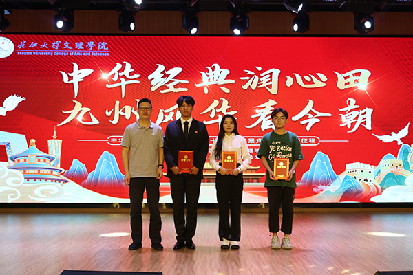 2138acom太阳集团