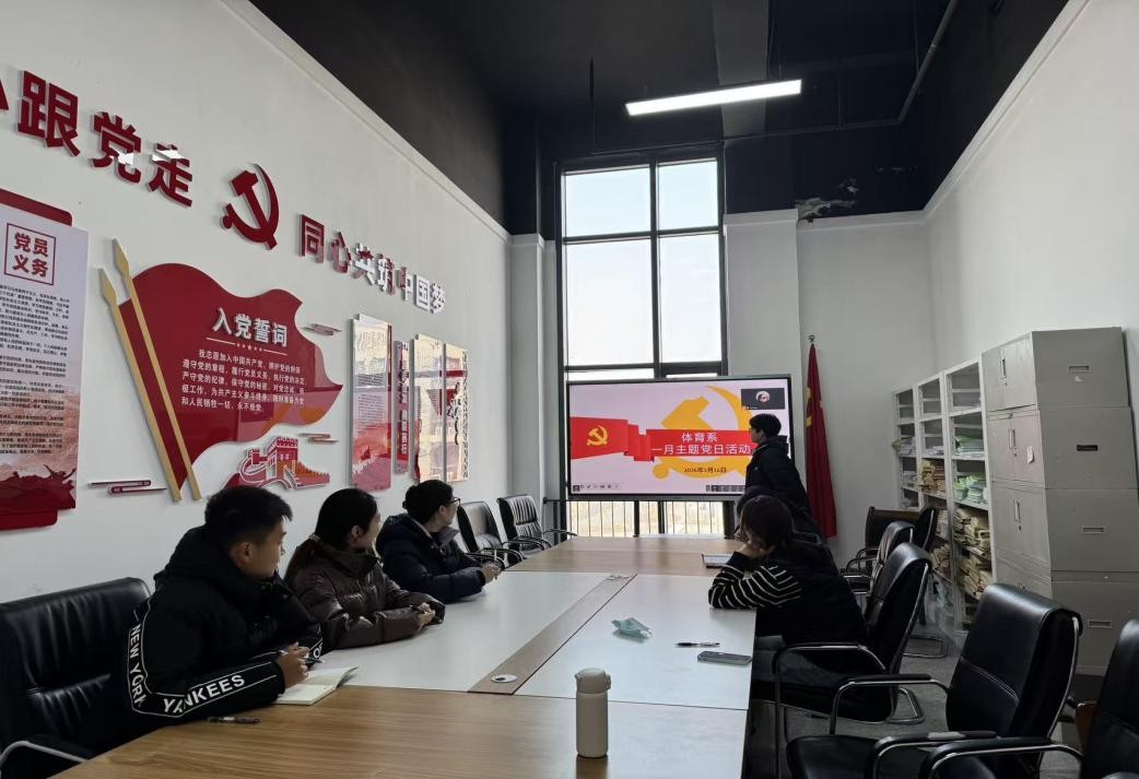 2138acom太阳集团