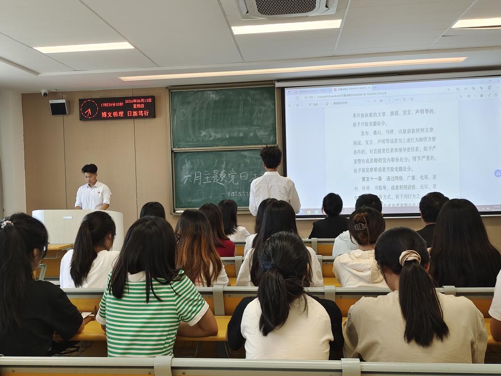 2138acom太阳集团