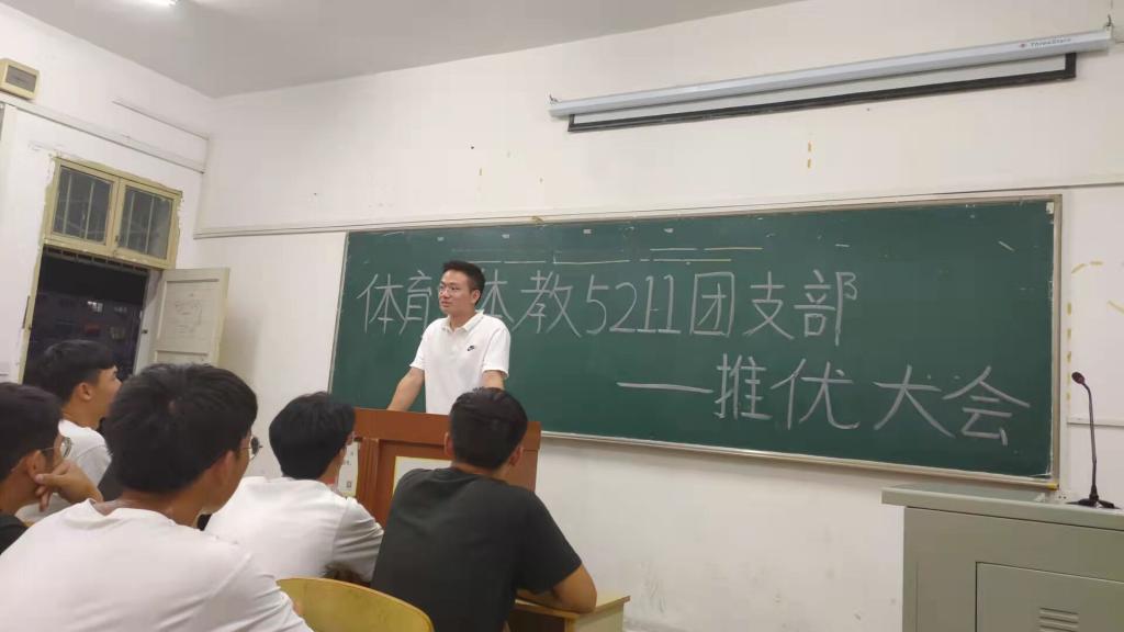 2138acom太阳集团