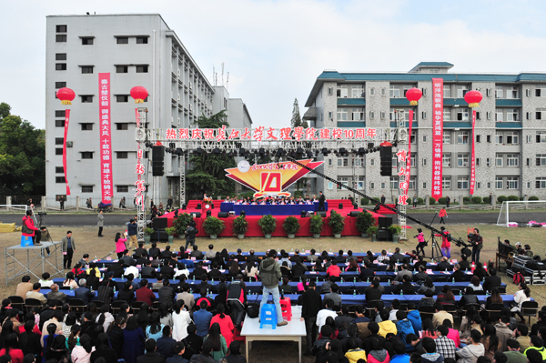 2138acom太阳集团