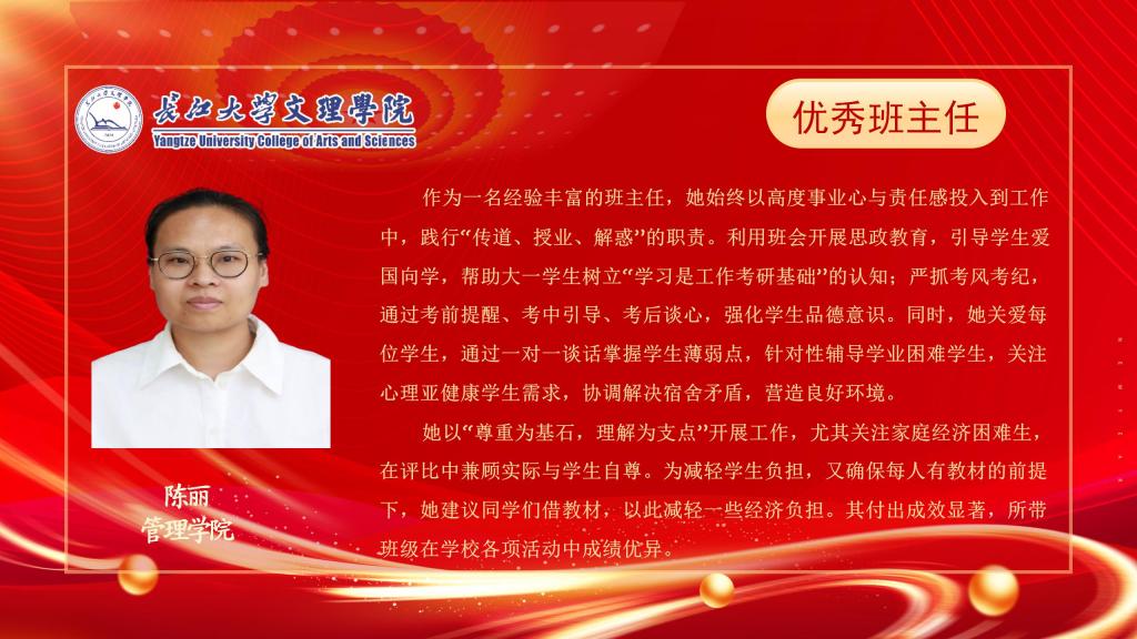 2138acom太阳集团