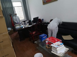 2138acom太阳集团