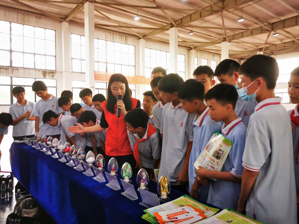 2138acom太阳集团