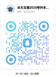 2138acom太阳集团