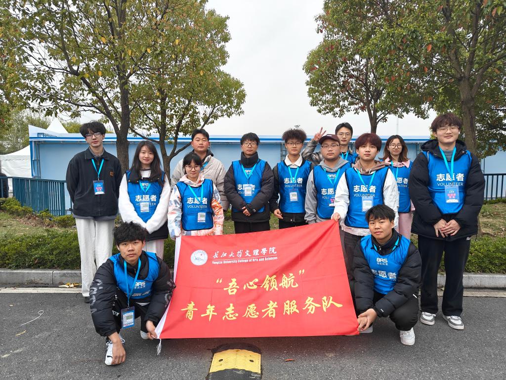 2138acom太阳集团
