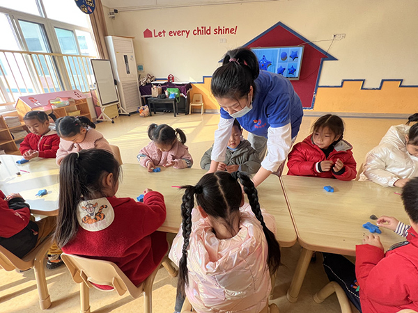 2138acom太阳集团