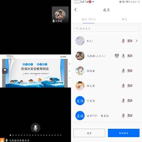 2138acom太阳集团