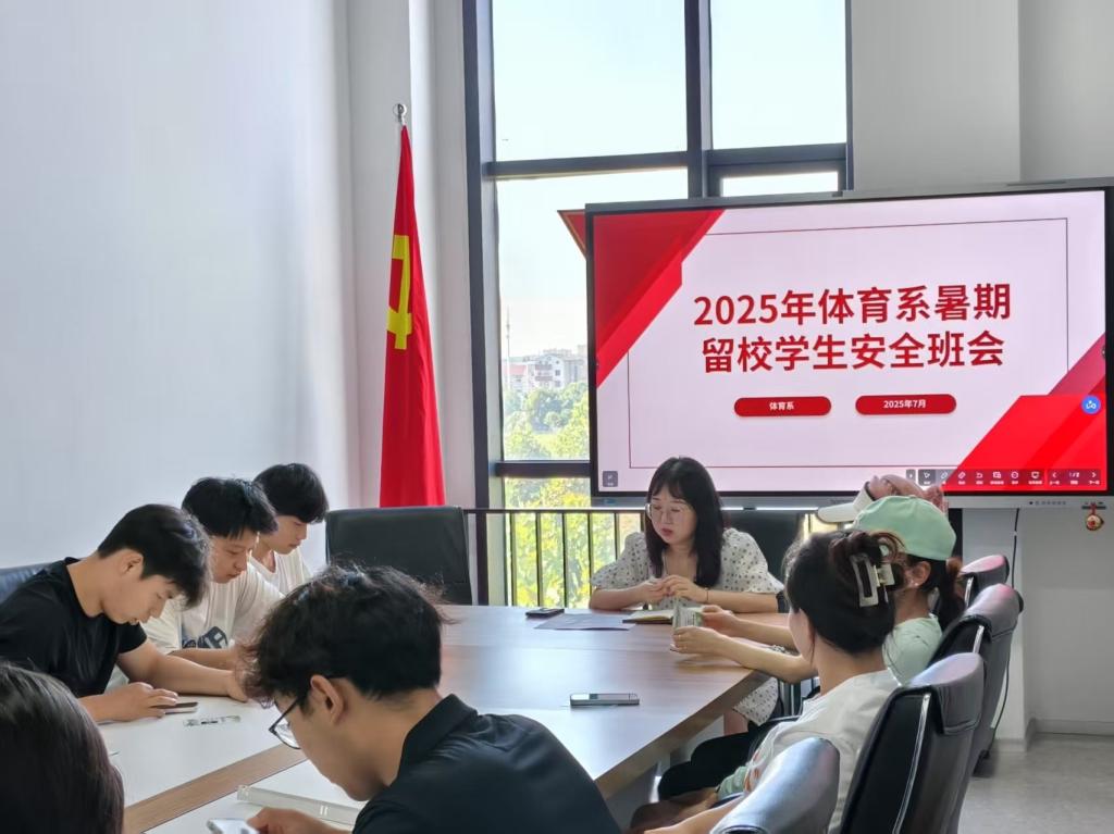 2138acom太阳集团