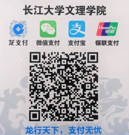 2138acom太阳集团