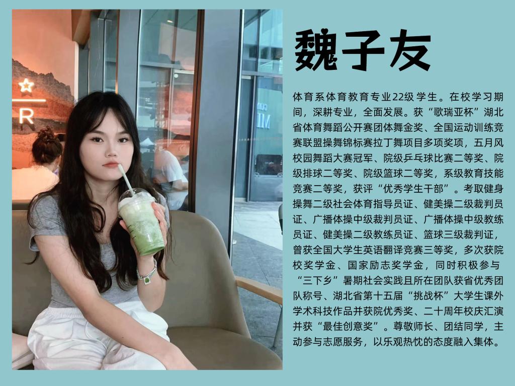 2138acom太阳集团