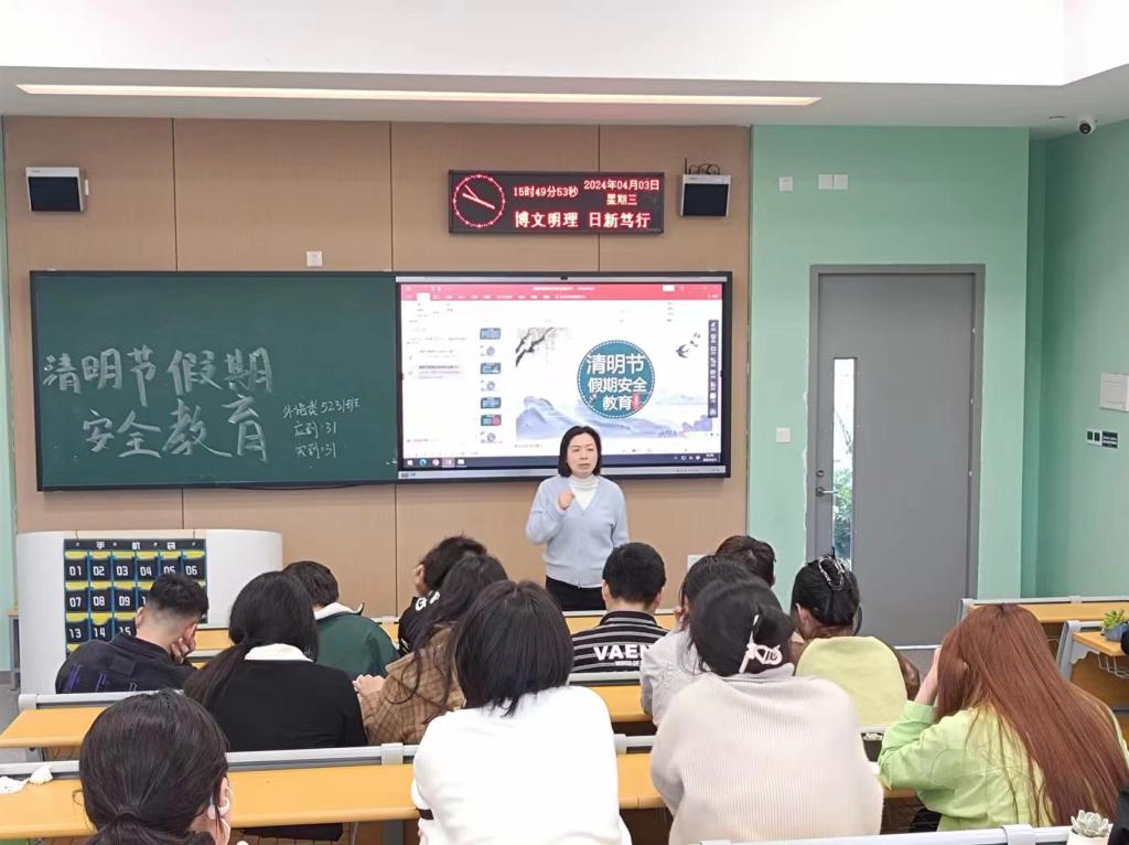 2138acom太阳集团
