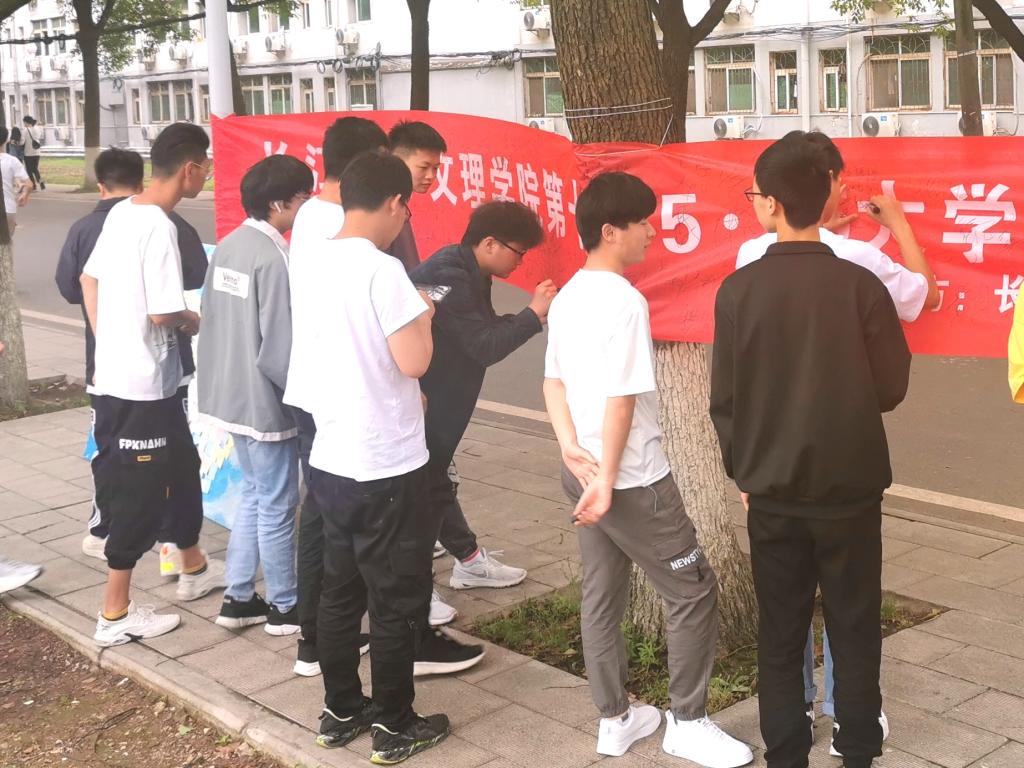 2138acom太阳集团
