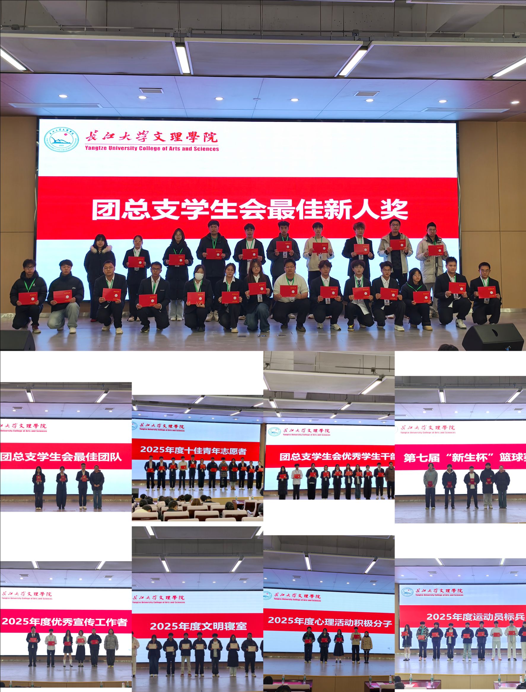 2138acom太阳集团