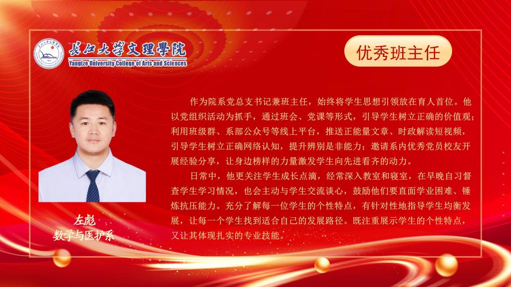 2138acom太阳集团