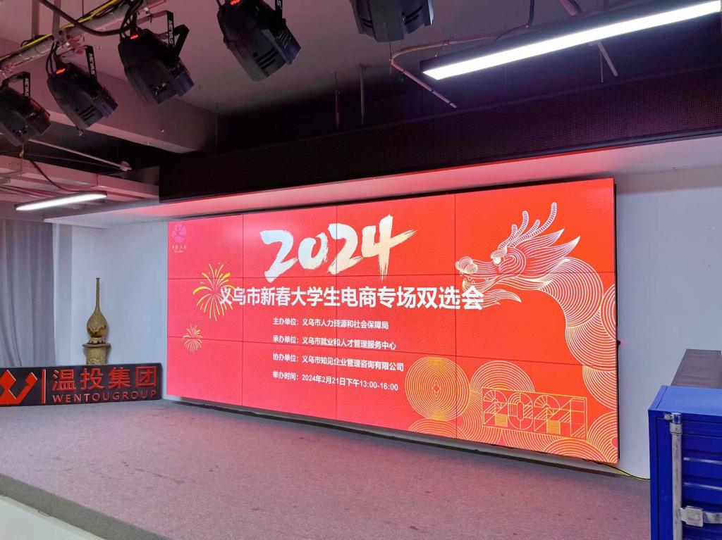 2138acom太阳集团
