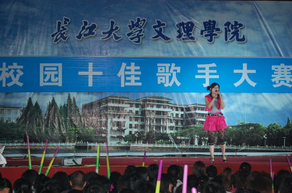 2138acom太阳集团