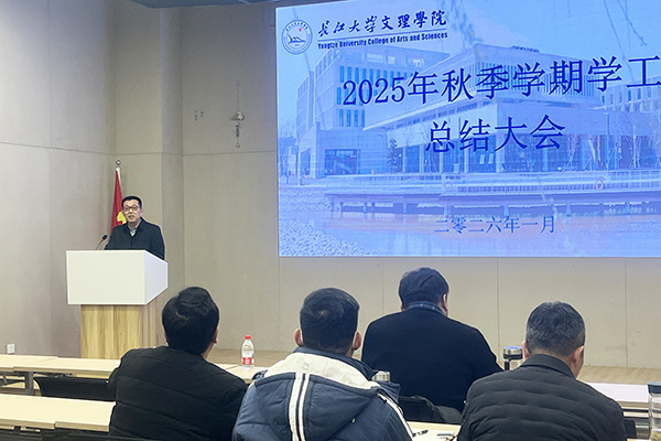 2138acom太阳集团