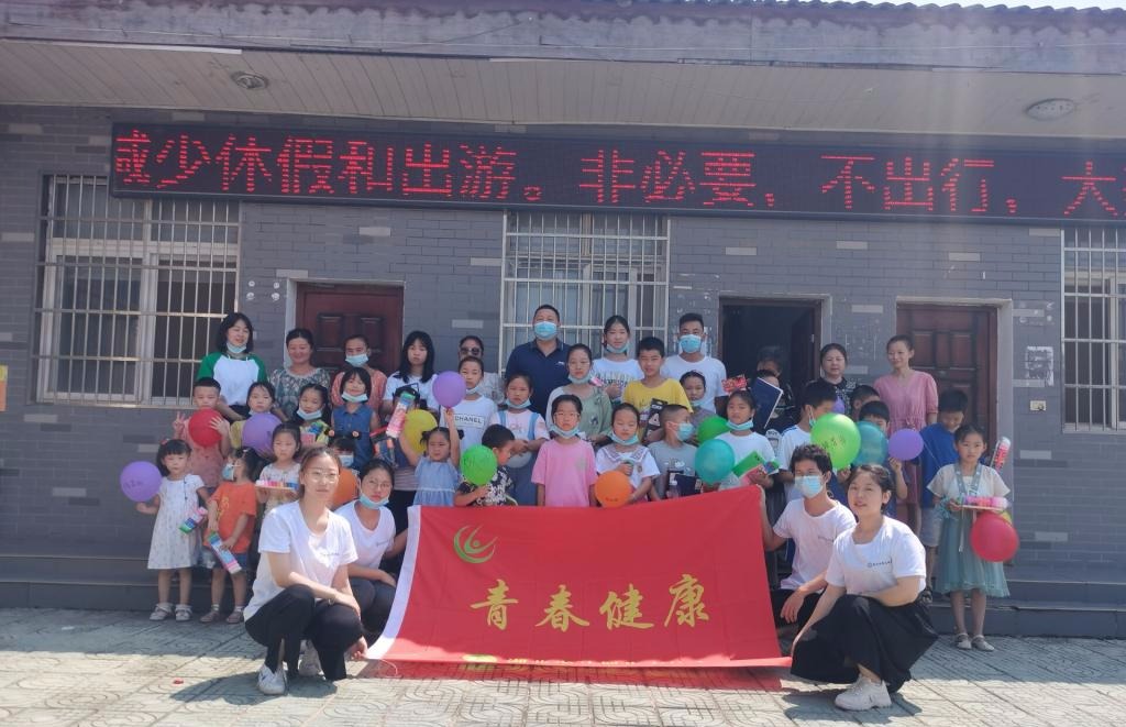 2138acom太阳集团