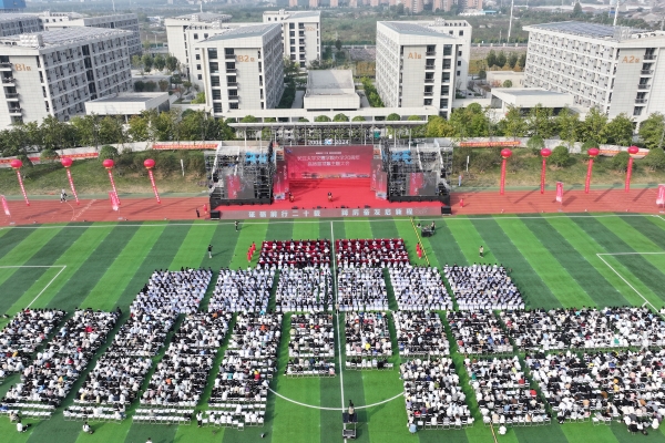 2138acom太阳集团