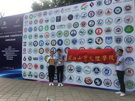 2138acom太阳集团