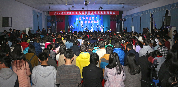 2138acom太阳集团