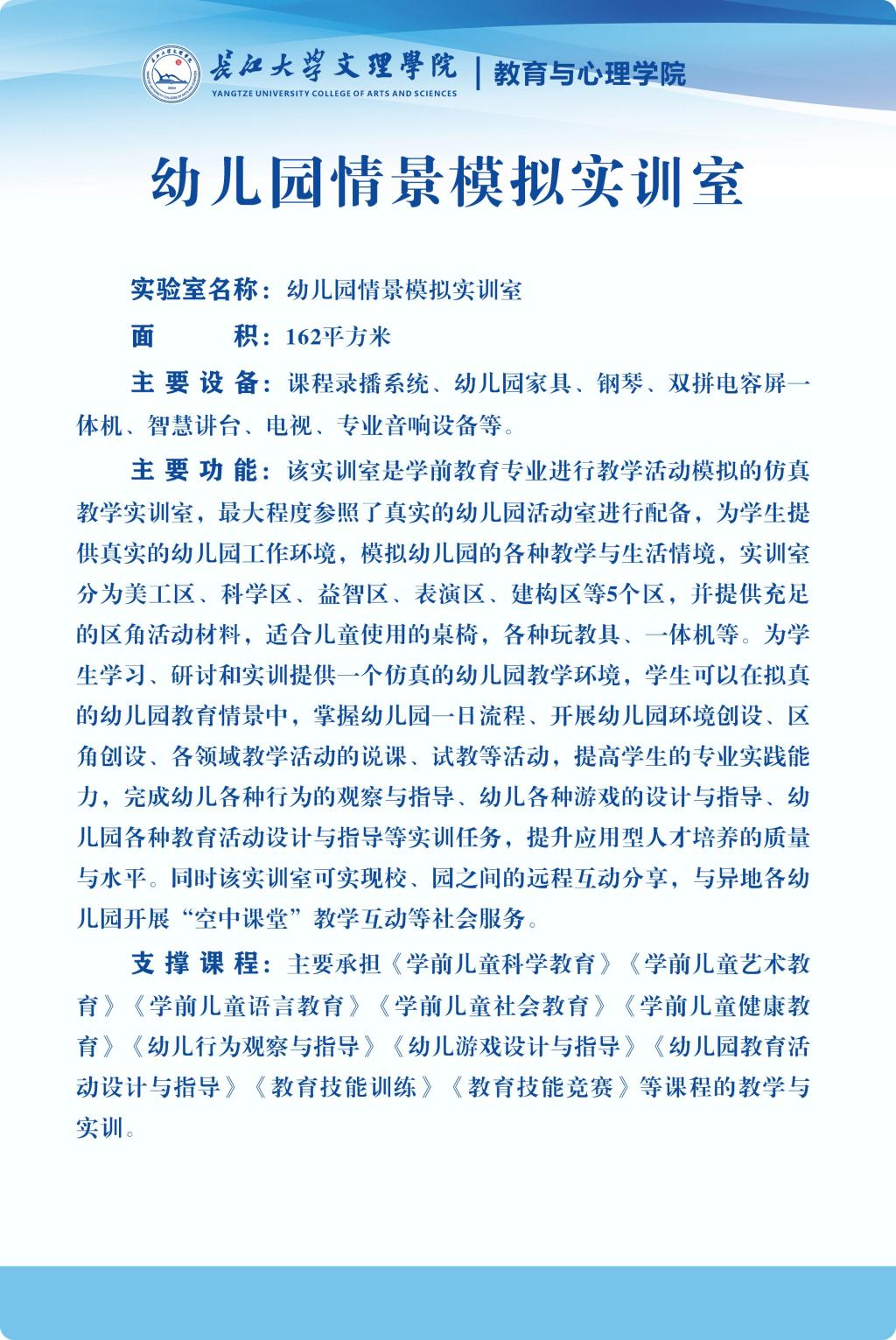 2138acom太阳集团