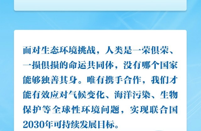 2138acom太阳集团