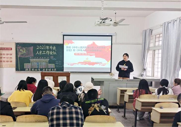 2138acom太阳集团
