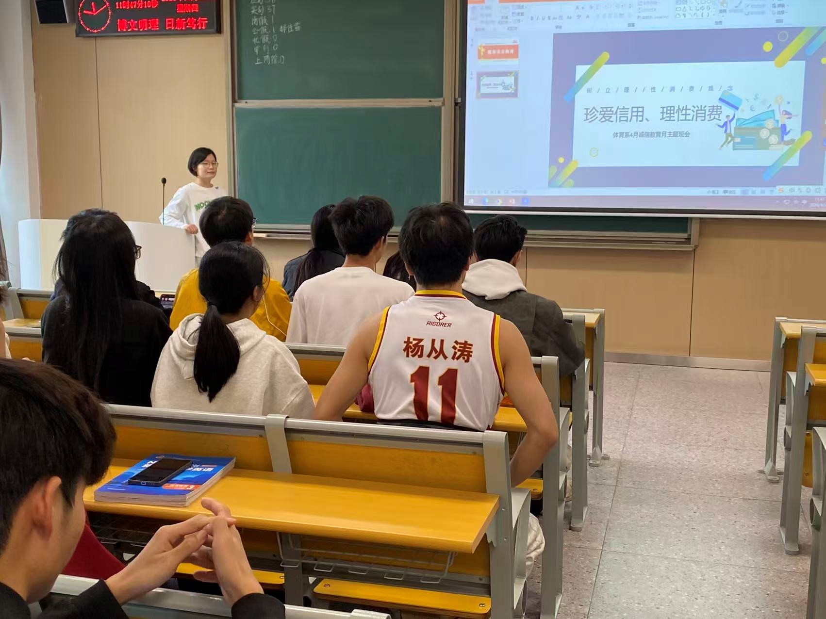 2138acom太阳集团