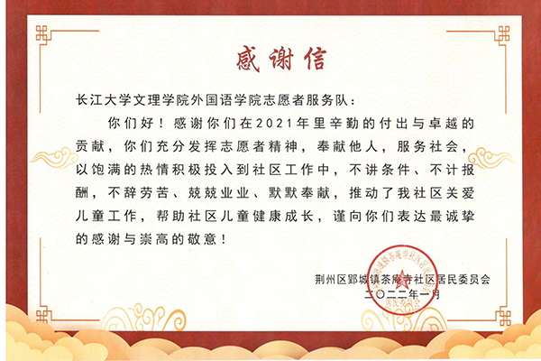 2138acom太阳集团