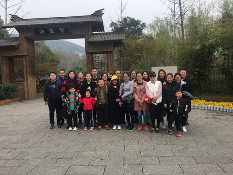 2138acom太阳集团